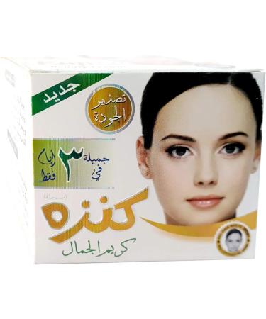 KANZA BEAUTY CREAM Export Quality Beauty in just 3 days. Night cream 28 g. - Buy Online on GoSupps.com