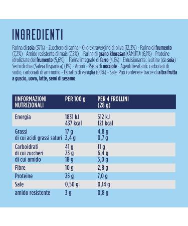 Enervit Protein Spelled Chia Shortbread 200 G - Buy Online on GoSupps.com