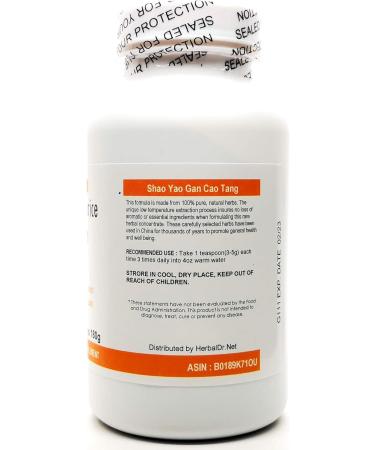 Peony and Licorice Decoction Extract Powder Tea 180g (Shao Yao Gan Cao Tang) Ready-to-Drink 100% Natural Herbs - Buy Online on GoSupps.com