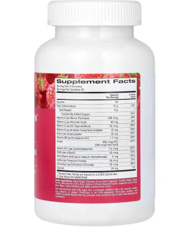 Women s Multivitamin Gummies Compatible With California Gold Nutrition Cherry Strawberry and Raspberry 90 Gummies + Bonus Pill Organizer Weekly Pill Organizer Mini - Buy Online on GoSupps.com
