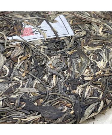 Pu-erh tea 2020 SHENG JIA YUAN - Eighteen Villages of Mengku - Ba Nuo 357g Raw - Buy Online on GoSupps.com