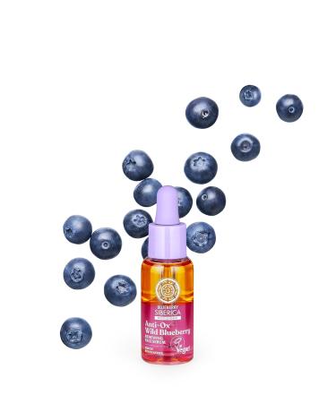 Natura Siberica Natural Anti-OX Wild Blueberry Renewing Face Serum 30 ml - Best International Skincare for Youthful Glow - Buy Online on GoSupps.com