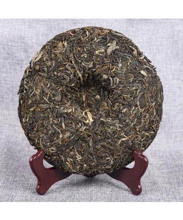 HQZM Yunnan Puerh Raw Tea Qizi Cake Tea Fresh Natural and Fragrant with Tea Aroma 357g - Buy Online on GoSupps.com