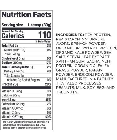 Vega Protein and Greens Salted Caramel - 20g Vegan Protein Powder Low Carb Dairy Free Gluten Free Non GMO - 1.7 lbs (25 Servings - Buy Online on GoSupps.com