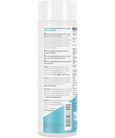 Bioregena | Apr s-Shampooing Nourrisant Bio | Cheveux abim s & D shydrat s | Facilite le coiffage & D m le | Cheveux doux & souples | Enrichi en beurre de Karit | Made in France | 200 ml - Buy Online on GoSupps.com
