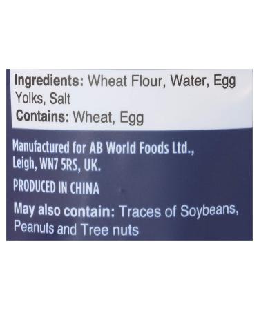 Blue Dragon Cantonese Medium Egg Noodle Nests - 10.58 Oz (Pack of 1) | Premium Quality Asian Noodles - Buy Online on GoSupps.com