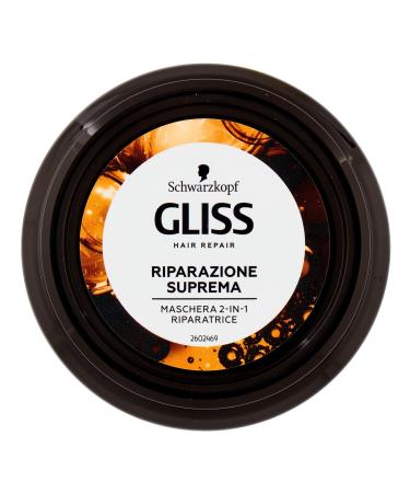 Gliss Ultimate Repair Mask 300ml - Deep Hair Repair & Nourishment | Shop Internationally - Buy Online on GoSupps.com