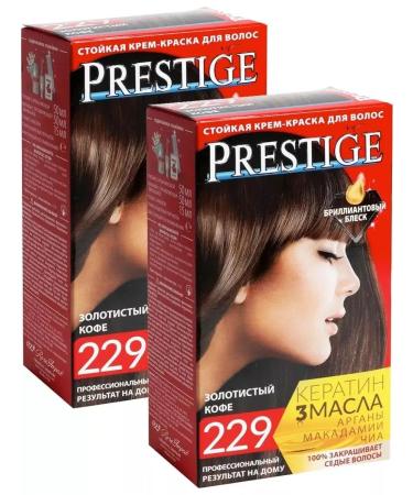 Resistant hair cream 229 Golden coffee "Vip's Prestige"/????-?????? ??? ????? ?????????? ????(2??)
