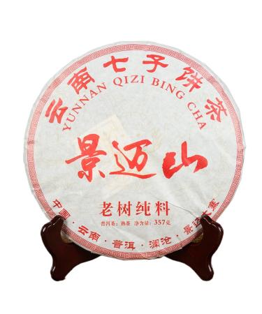 HQZM Yunnan Jingmai Mountain 357g Chinese Puer Ripe Tea Cake The Fragrant Tea Of Aging