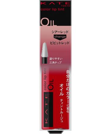 Chain Kate lip tint kleurensensor lip tint RD2 - Buy Online on GoSupps.com