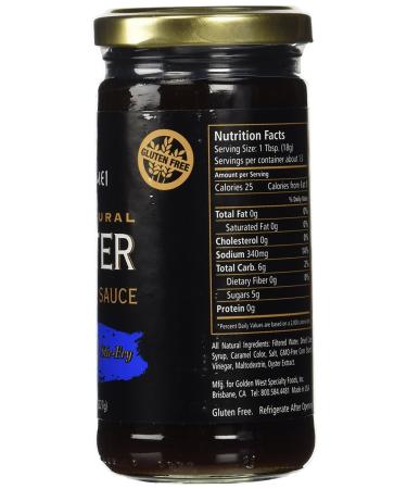 Wok Mei Gluten Free Oyster Sauce 8 oz - Authentic Chinese Flavor - Buy Online on GoSupps.com