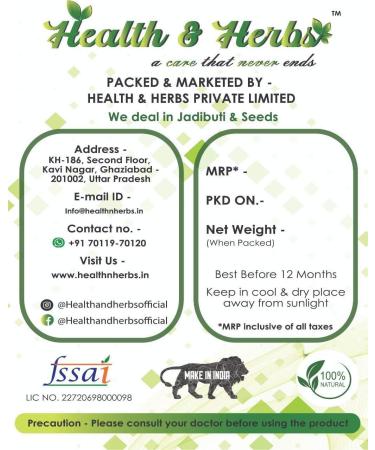 NIGHT NACHT Gezondheid & Kruiden BER Pathar voor Niersteen Hajrul Yahood Bhasma Badarashma Sange Yahood Fossiel Encriniet 400 g - Buy Online on GoSupps.com