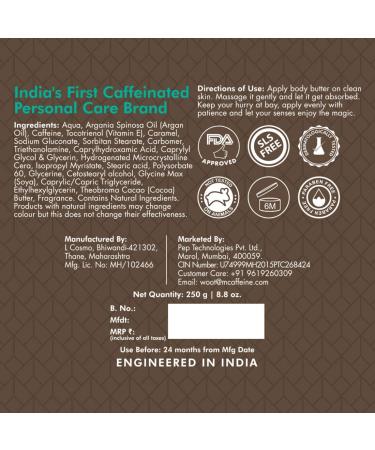 m.caffeine Body Butter 250G - Shea & Cocoa Butter Moisturizer for All Skin Types | Hydrating Cream for Dry Skin - Unisex - Buy Online on GoSupps.com