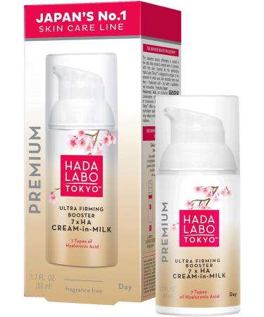 Hada Labo Tokyo Premium Ultra Firming Booster Day Cream Hyaluronic Acid - Buy Online on GoSupps.com
