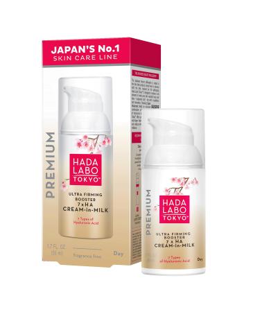 Hada Labo Tokyo Premium Ultra Firming Booster Day Cream Hyaluronic Acid