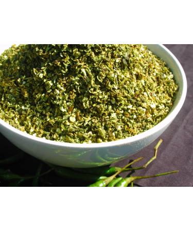 Naturix24 Naturix24 Chopped Jalapeno Chili 500g bag