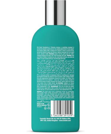 Biotell Strengthening & Thickening Shampoo Nourishes Hair from Scalp Enhances Density With Caffeine Biotin Pro-Vitamin B5 & Vitamin E - Buy Online on GoSupps.com