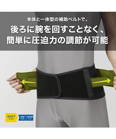 Buy ZAMST ZW-3 Waist Supporter for Sports & Daily Life | L Size | International Shipping - Buy Online on GoSupps.com