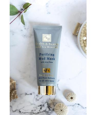 Shop H&B Purifying Dead Sea Mud Mask for Sensitive Skin - Unisex Skin Care Face Mask with Dead Sea Minerals - Buy Online on GoSupps.com