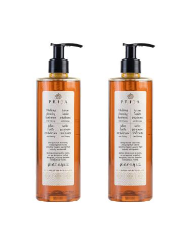Prija - Liquid Soap with Ginseng 2x 380ml Bottle Soap Wellness Made in Italy.
