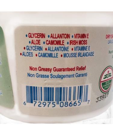 GLY MIRACLE Laboring Hands Skin Humectant 4 oz Gel Hand Cream - Intense Healing Moisturizer for Dry, Cracked Hands & Cuticles - Smooths and Softens - Unscented - Buy Online on GoSupps.com