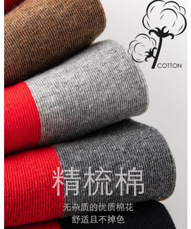 2022 Chinese New Year Red Men's Cotton Sports Socks - Spring Festival Good Luck 4 Pairs (Size 39-44, Style 5) - Buy Online on GoSupps.com