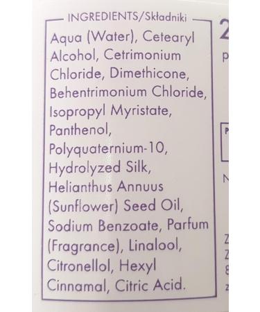 ZIAJA - Hair care - Intensive smoothing treatment with silk proteins 200 ml - Buy Online on GoSupps.com