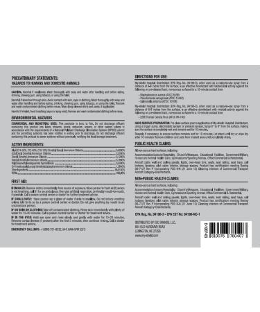Hospital Disinfectant Gallon - Effective & Safe International Shipping Available - Buy Online on GoSupps.com