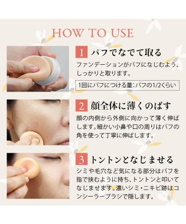 NATURACTOR Cover Foundation Spotscover Concealer 20g (151) - Full Coverage Makeup Solution - Buy Online on GoSupps.com