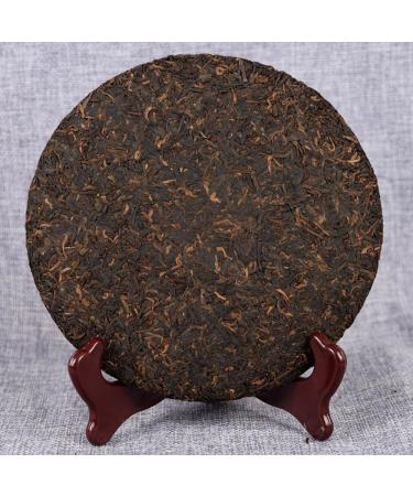 HQZM Yunnan Menghai 357g Aged Fragrance PuErh Mature Tea Cake Mature Menghai Mature Tea with Rich Taste - Buy Online on GoSupps.com