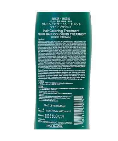 Hair Coloring Treatment Light Brown 7.05oz | Premium Color Care for All Hair Types - Shop Internationally - Buy Online on GoSupps.com
