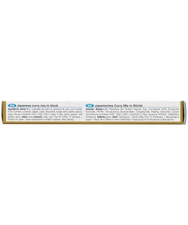 Buy S&B Golden Curry Scharf - Japanese Spice Mix for Curry Dishes (2 Pack 220g) - Authentic Flavor & Easy Preparation - International Shipping Available - Buy Online on GoSupps.com
