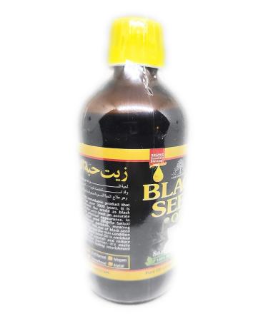 Essential Palace Black seed oil - Buy Online on GoSupps.com
