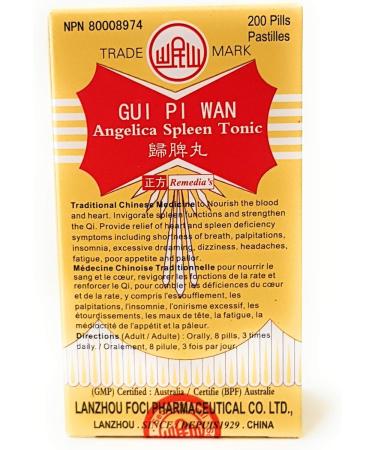 Herbal Cure - 200's (1 box) Gui Pi Wan - Buy Online on GoSupps.com
