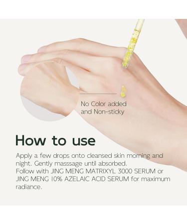 2 PCS JING MENG VITAMIN C PEPTIDES SERUM Collagen Booster Rice extract Even Out Skin Tone Firmer Thighten Skin Unique Oil-in-serum Contains 3 000 Soft Beads Improve Elasticity  - Buy Online on GoSupps.com