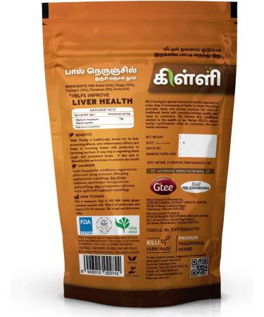 KILLI Milk Thistle Ginger Turmeric Cinnamon Amla Powder 100g - Buy Online on GoSupps.com
