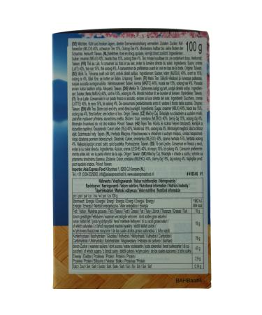 3:15 PM Sun Moon Lake Milk Tea - 100g | Authentic Taiwanese Flavor | Worldwide Shipping - Buy Online on GoSupps.com