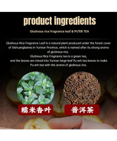 HQZM Yunnan Glutinous Rice Fragrant 450g1587oz Fermented 10 Year Old Puerh Black Small Tea Cake - Buy Online on GoSupps.com