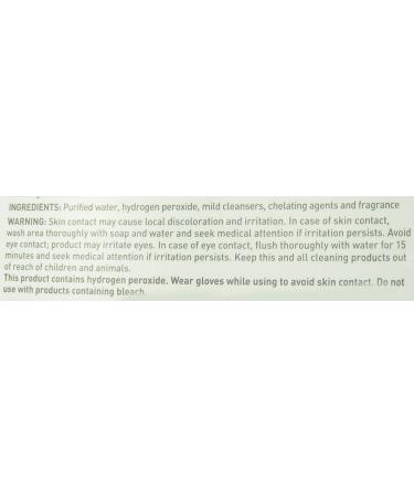 OUT! Oxygen Activated Pet Stain & Odor Remover 32oz - Powerful Stain and Odor Eliminator - Buy Online on GoSupps.com