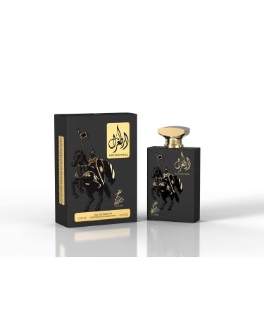 GreenIsland Sahari Perfume - Vaporisateur Spray - Long Lasting Unisex EDP | 3.4 FL. Oz 100 ml (Artoghrol)