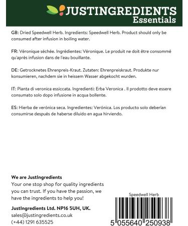 JustIngredients Essential V ronique 500 g - Buy Online on GoSupps.com