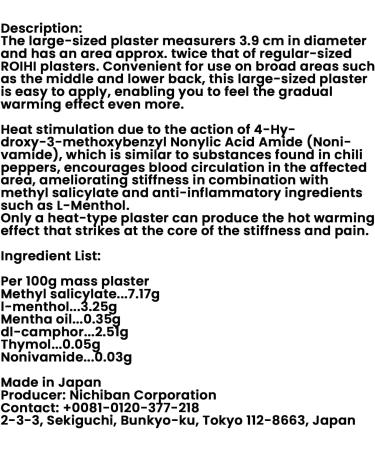 Nichiban Roihi Tsuwako Pain Relief Patches - Large Size 78 Sheets Green Tea - Fast International Shipping - Buy Online on GoSupps.com