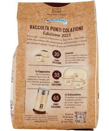  Italian Gourmet E.R. Mulino bianco Test kit 100% whole wheat flour biscuits Molinetti Buongrano Cioccograno Primizie + Italian Gourmert Pulp 400 g - Buy Online on GoSupps.com