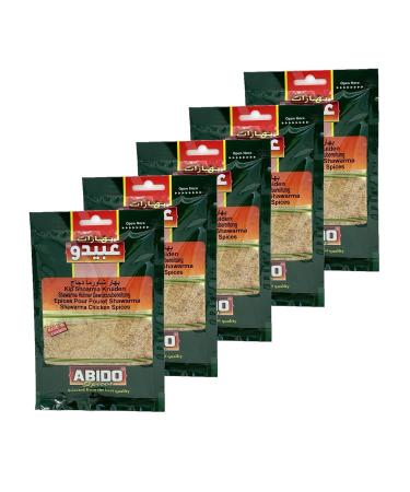 Pack of 5 Shawarma Chicken (Kebab) Spices – Abido – Bag 50 g