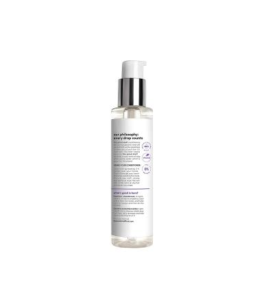 Good Stuff Frizz Control Oil Conditioner 3.2 oz - Smooth & Manage Frizz - 3.2 Ounce - Buy Online on GoSupps.com