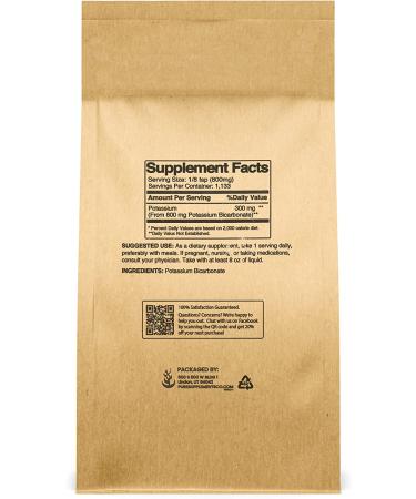 2 lb Potassium Bicarbonate - Pure Original Ingredients for Safe Electrolyte and Leavening - Buy Online on GoSupps.com