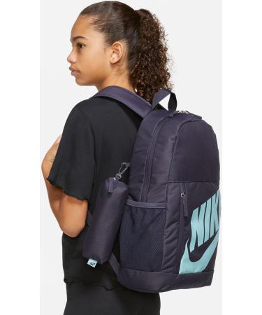 Nike Y NK Elmntl BKPK Gray/Black - Stylish & Durable Kids' Backpack for International Shipping - Buy Online on GoSupps.com
