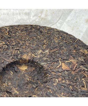 Pu-erh tea 2011 SIX FAMOUS TEA MOUNTAIN Colorful red 357 Raw - Buy Online on GoSupps.com