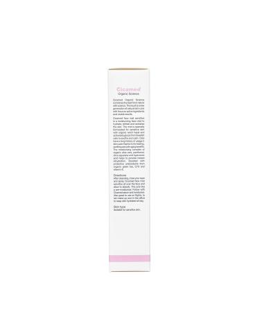 Cooling Face Mist & Moisturizer - Perfect Setting Spray for Sensitive Skin | International Shipping Available - Buy Online on GoSupps.com