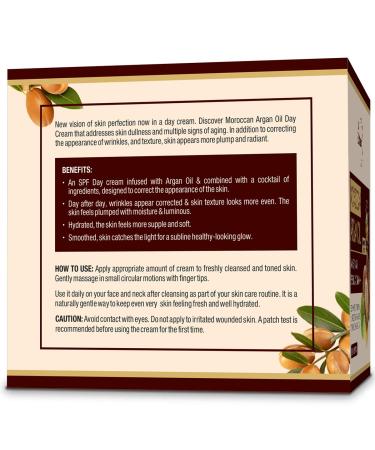 StBotanica Moroccan Argan Oil Day Cream with SPF 30 | Glowing Skin & Youthful Complexion | 50g - Buy Internationally - Buy Online on GoSupps.com